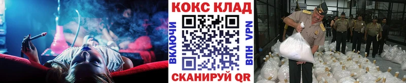 купить Зверево Cocaine 99%