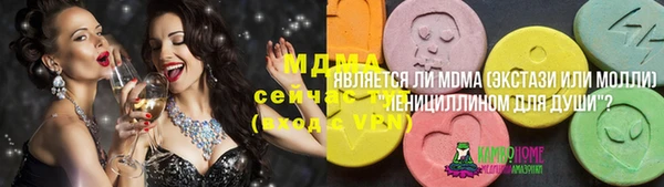 прущая мука Аркадак