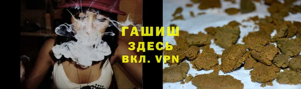 прущая мука Аркадак