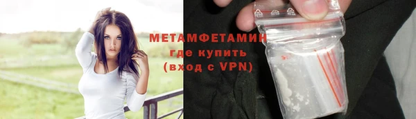 ECSTASY Арсеньев