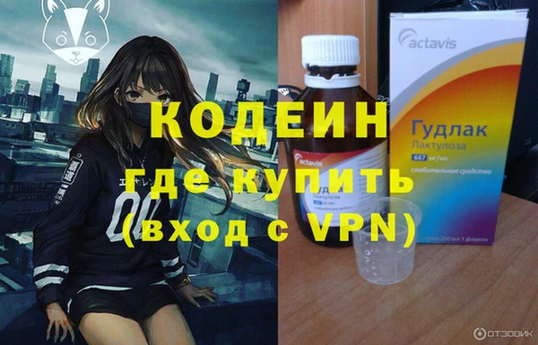 ECSTASY Арсеньев
