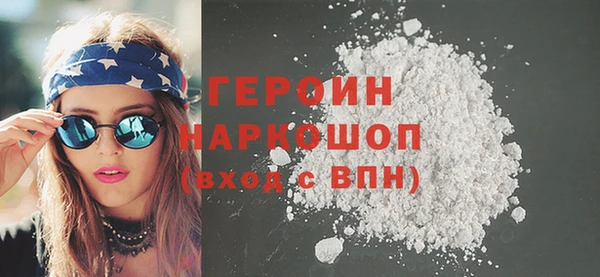 ECSTASY Арсеньев
