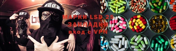 COCAINE Алзамай
