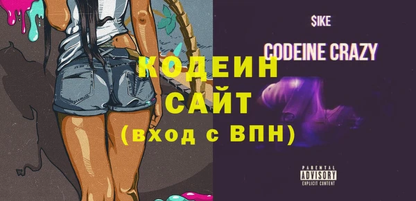 ECSTASY Арсеньев