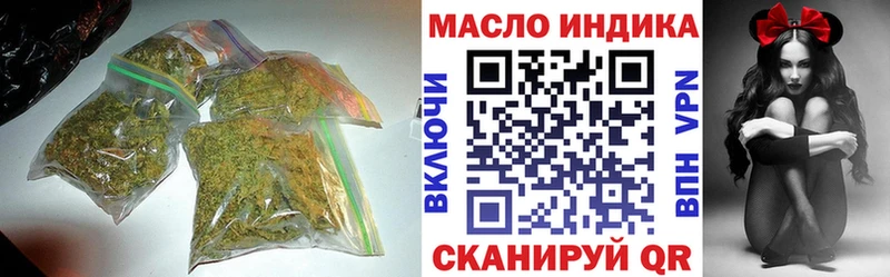 shop клад  ссылка на мегу рабочий сайт  Зверево  Дистиллят ТГК вейп с тгк 