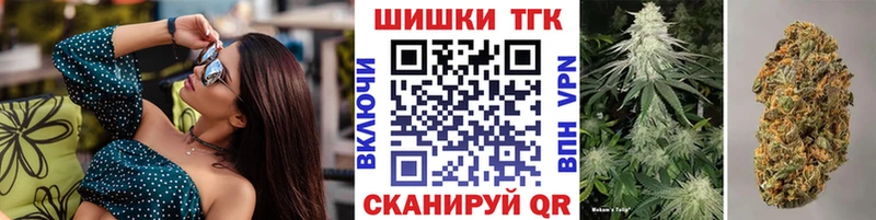 Бошки марихуана индика  Зверево 